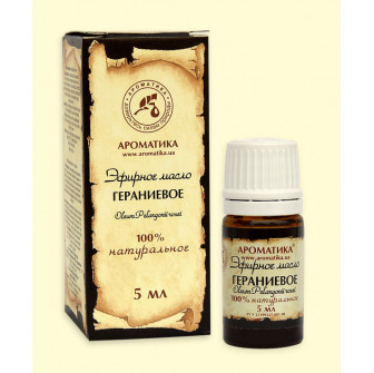 Géranium - Huile essentielle Snaput 10ml.