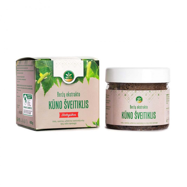Gommage corporel à l'extrait de bouleau, 430 g