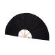 Ventilateur de sauna en tissu, noir